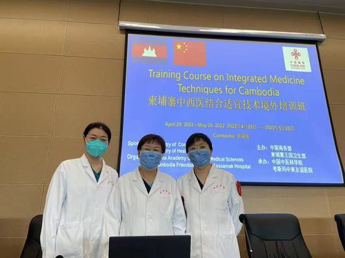 （请转杨春老师处）以医为桥 仁术连心 图(7032369)-20250421093204